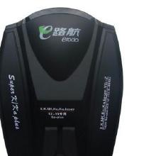 汽车用品GPS雷达全方位解析 价格、批发、厂家与产品大全