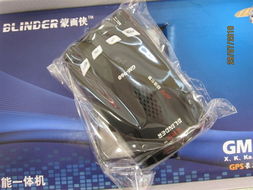 征服者蒙面侠960测速雷达 速度与正义的精准较量